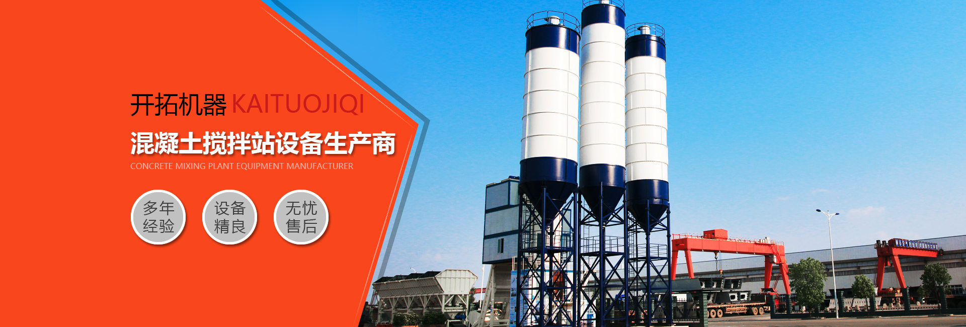 上海品牌形象設計-航天米寶